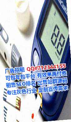施秉卵源供应链公司